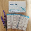 풍성함 | 정수리 휑함 고민 끝에 고른 탈모 영양제! '탈모 관리 제품' 풍성함 관리 후기, 탈모관리제품 영양제추천!