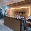 위너골프아카데미 이미지