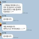 나우커피(웅천점)