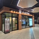 서02-409 이미지