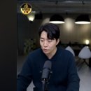 욜로족은 끝났슈 이제 대세는 요노(yono)족임 이미지