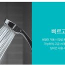 대산북로 이미지