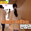 순천향대학병원