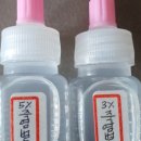 그레이스 힐링 이미지