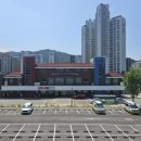 종합버스터미널 이미지