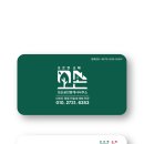 평거동행정복지센터 이미지