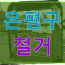 아침부터노래연습장 네이버블로그