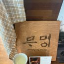 마당과 다락방 이미지