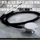 리드케어 이미지