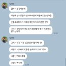 김박사카 | 스물여섯_떡300만개먹은거같은 마음일때