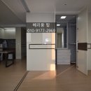 헤리움탑공인중개사사무소 이미지