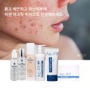 스타 아니스 | [오늘도,에스테틱] 울긋불긋한 피부 즉각 쿨링 및 진정 SOS 아크핏 비상겔 추천드려요!