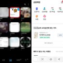 순이랑한잔 이미지