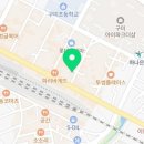 케이팝(K-POP)동전노래연습장 이미지