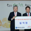 서문가스 서울경제