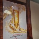 성정두정로 이미지