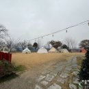 공주 프린세스 캠핑장 이미지