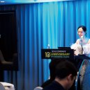 에스오컴퍼니 이미지