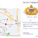 부곡중앙남7길 이미지