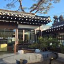 1993 | 부암동 데이트 코스, 한옥의 정취 가득한 한옥카페 '자하1993' 솔직 후기