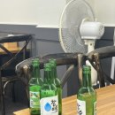 푸짐한생아구(호계점) 이미지