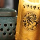 템템(tem tem) 이미지