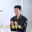 꿈에살롱 텐아시아