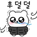 황굼 이미지