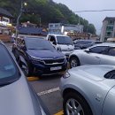 백림목욕탕 이미지