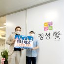 참바른병원 이미지