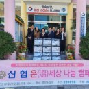 명정동주민센터 이미지