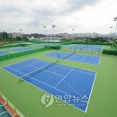 남가람체육공원 이미지