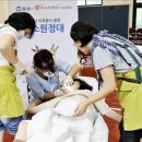 의료법인 효성재단 이미지