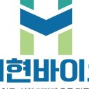대한견적연구소