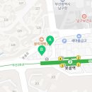 레전드수학전문2관학원