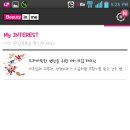 미 in 뷰티 이미지