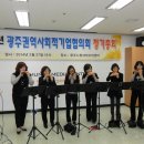 광주다섯손가락음악협동조합 이미지