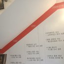 제이노블결혼대학