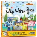 동화문화사 이미지