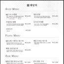 대담히 이미지