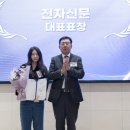 주식회사 레브