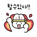 플레르마농 이미지