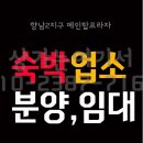 메인프라자 앞 이미지