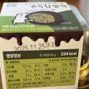 CU 논현세원점