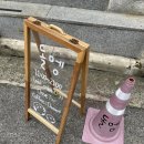 산호대로-33 이미지