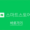 H1101 이미지