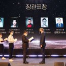 ㈜에스엠씨 네이버블로그