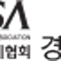 한국경비협회강원지방협회 이미지