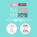 짧은단발펌//단발머리펌종류//최신헤어스타일 이미지