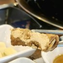 그날곱창 | 부평 곱창 맛집 그날곱창 본점 모듬구이 후기 | 소곱창·대창·막창·염통·벌집양 구성에 볶음밥 마무리